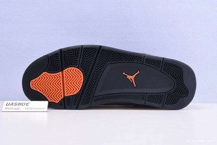 RetroUN Jordan UNFTD 4 1228